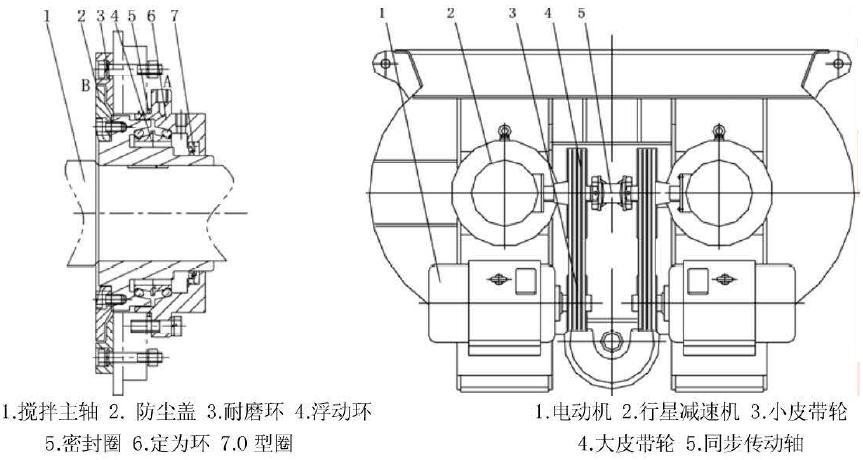 主機02.png